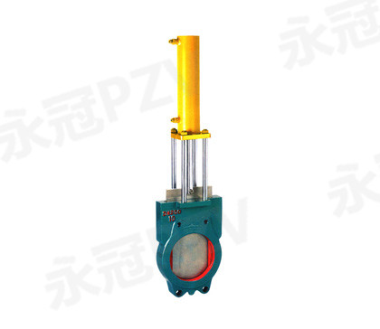 Hydraulic slurry valve