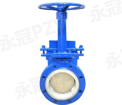 Fully lined knife gate valve PZV73F type