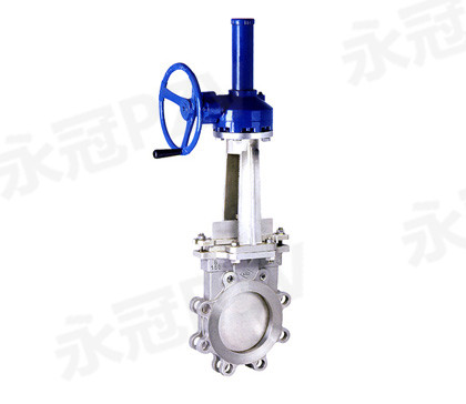 Bevel Gear Plum Knife Gate Valve