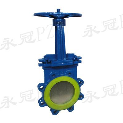 Manual Polyurethane Knife Gate Valve PZ43PU1