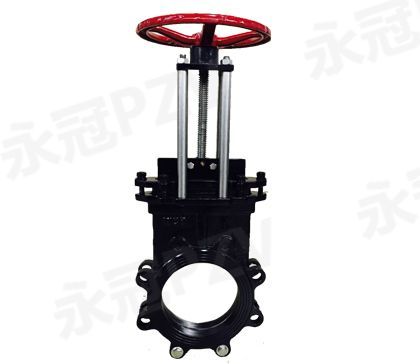 Eccentric dark rod knife gate valve PZV73F