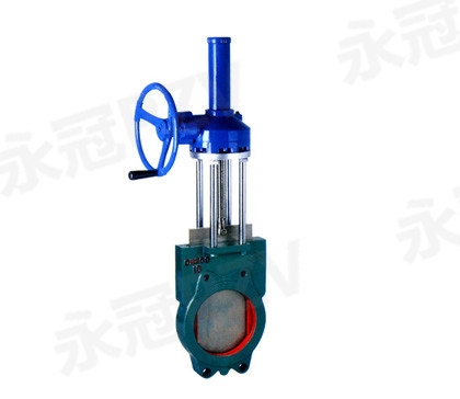 Bevel gear slurry valve