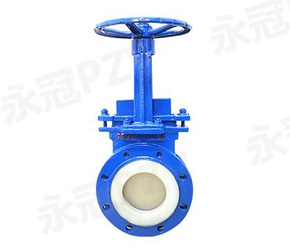 Fluorine-lined Flange Knife Gate Valve PZV73F